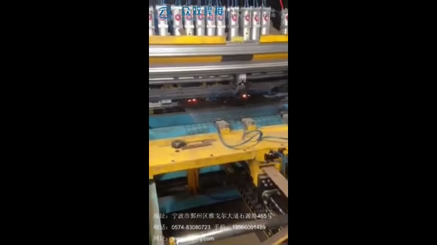 周转箱网片自动焊机